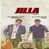 jilla movie,mohanlal,vijay,venky,raviteja,balakrishna,klyanram  ఒక యావరేజ్ సినిమాకు ఇంత పోటీయా..! 